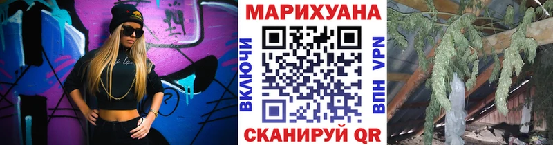 АМФЕТАМИН Гремячинск