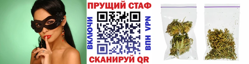 Названия наркотиков Гремячинск Конопля  Псилоцибиновые грибы  Кокаин  A PVP  ГАШ  Меф 