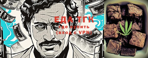 не бодяженный Балабаново