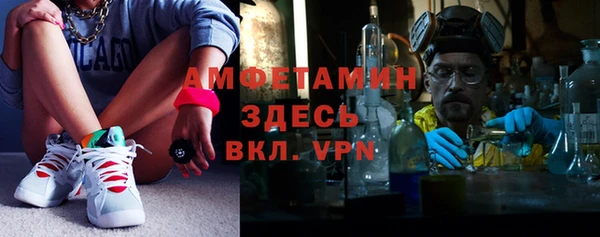 кокаин колумбия Балахна