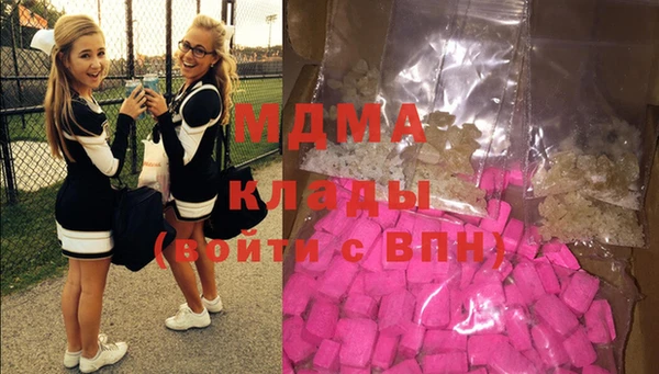 не бодяженный Балабаново