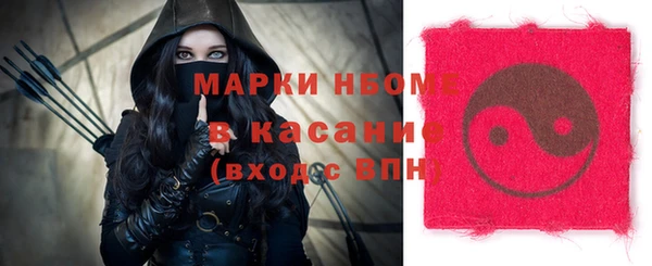 кокаин колумбия Балахна