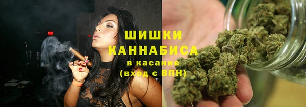 кокаин колумбия Балахна