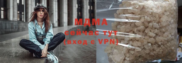 не бодяженный Балабаново