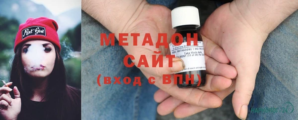 кокаин колумбия Балахна