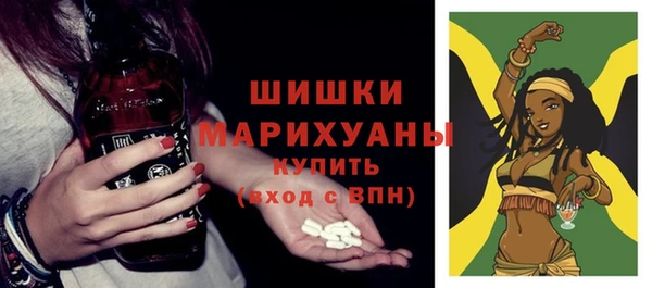 не бодяженный Балабаново