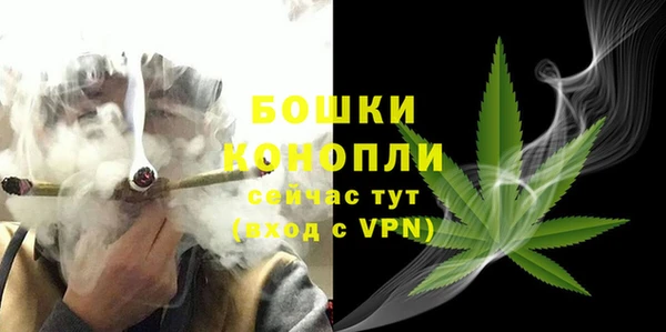 метамфетамин Баксан