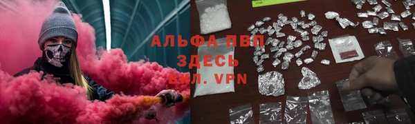 метамфетамин Баксан