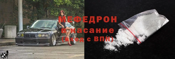 не бодяженный Балабаново