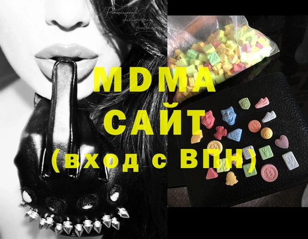 кокаин колумбия Балахна
