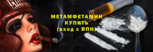 кокаин колумбия Балахна