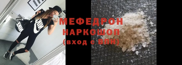 не бодяженный Балабаново