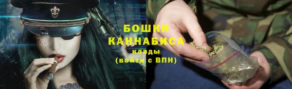 не бодяженный Балабаново
