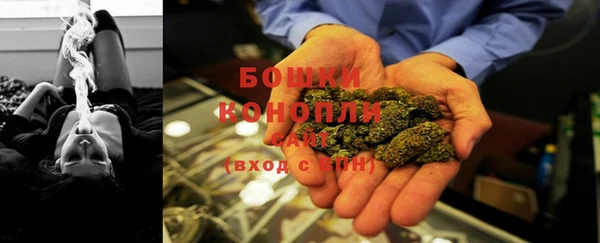 метамфетамин Баксан