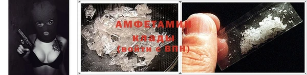 кокаин колумбия Балахна