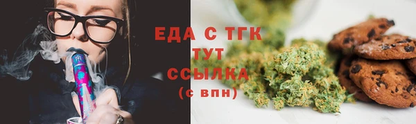 не бодяженный Балабаново