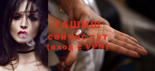 кокаин колумбия Балахна