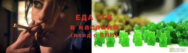 метамфетамин Баксан