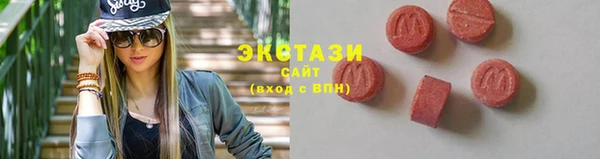кокаин колумбия Балахна