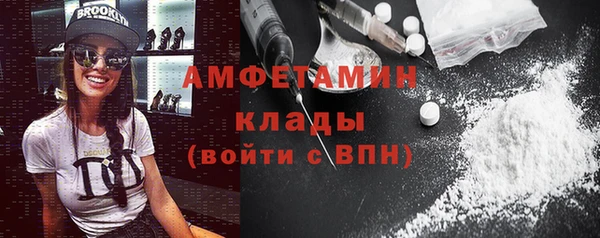 не бодяженный Балабаново