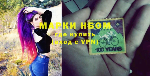 не бодяженный Балабаново