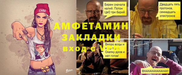 кокаин колумбия Балахна