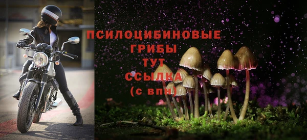 не бодяженный Балабаново