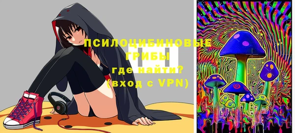 метамфетамин Баксан