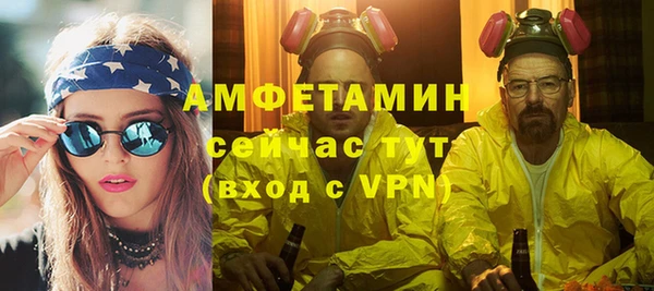 кокаин колумбия Балахна