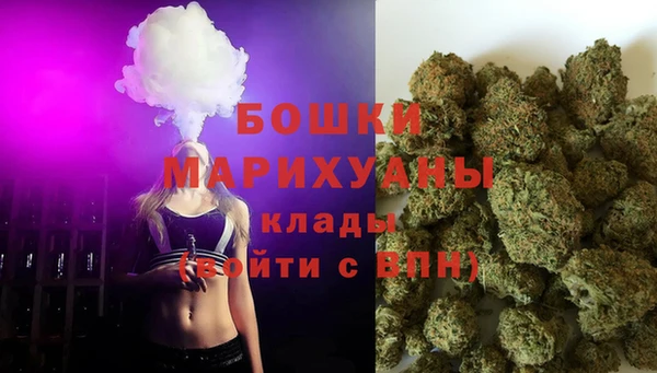 метамфетамин Баксан