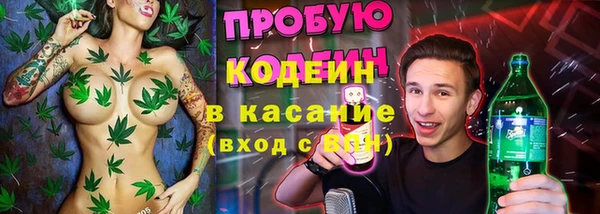 кокаин колумбия Балахна