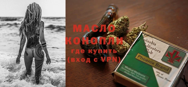 не бодяженный Балабаново