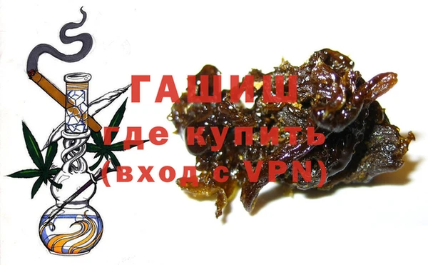 не бодяженный Балабаново