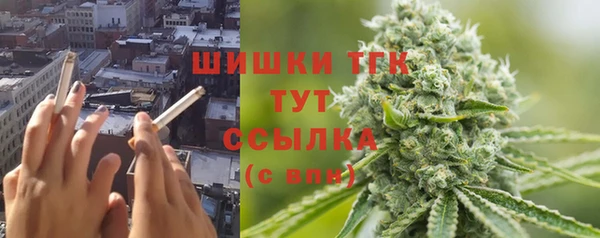 кокаин колумбия Балахна