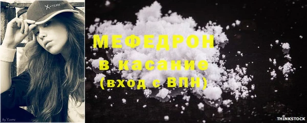 не бодяженный Балабаново