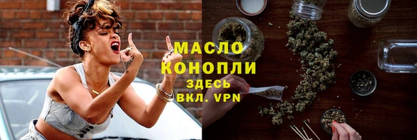 кокаин колумбия Балахна