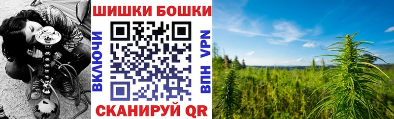 Марихуана семена  Гремячинск 